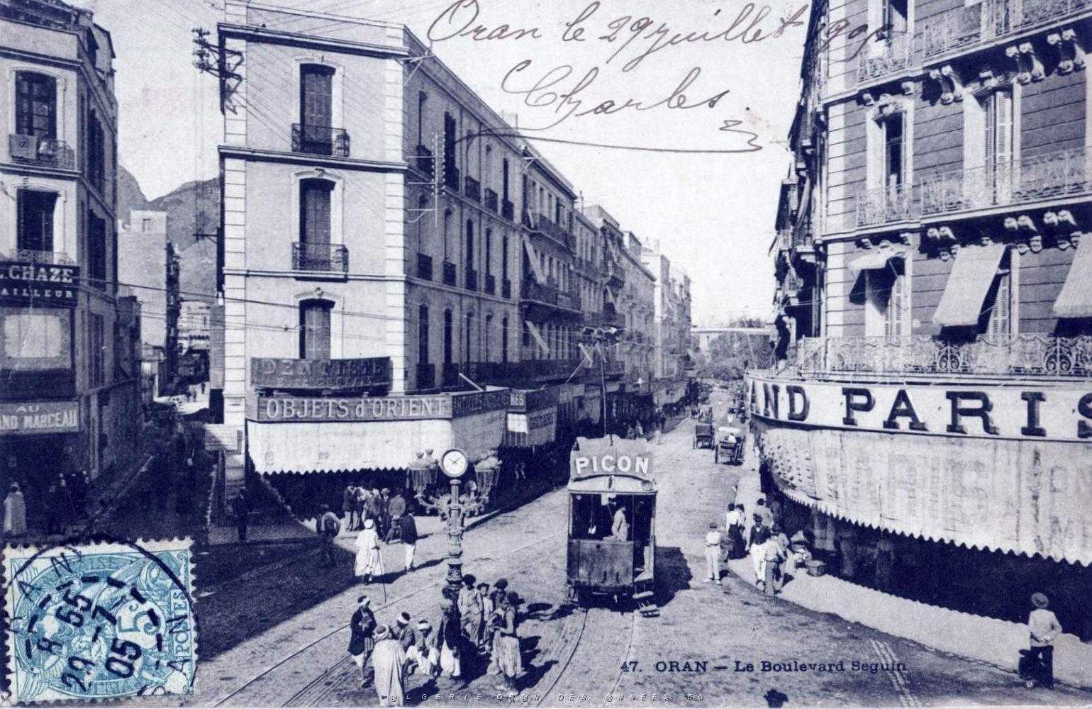 BS c- 15- Bd Seguin- Place VM.JPG
